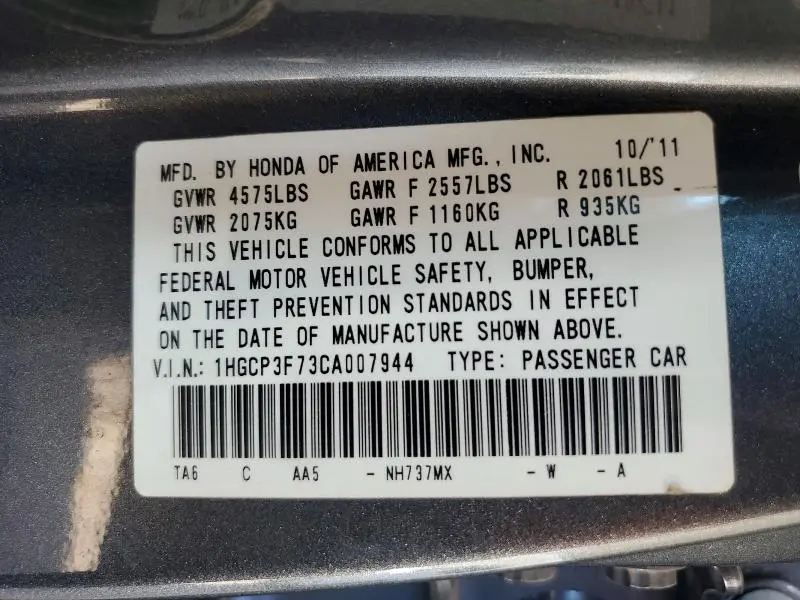 2012 HONDA ACCORD EX  