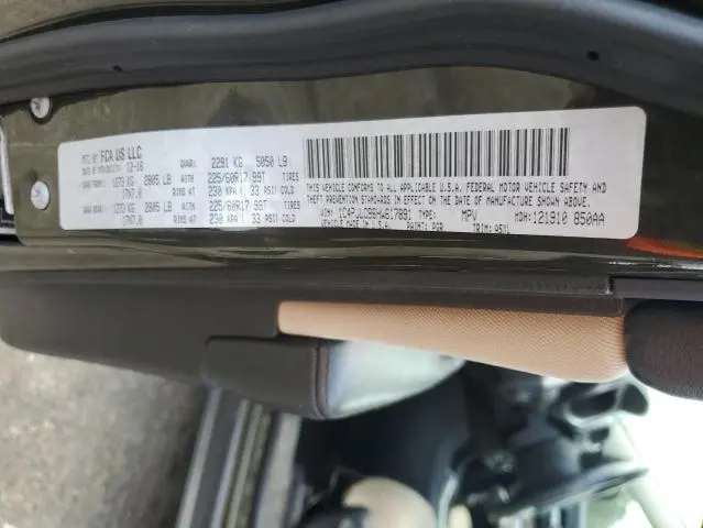 2017 JEEP CHEROKEE LATITUDE  