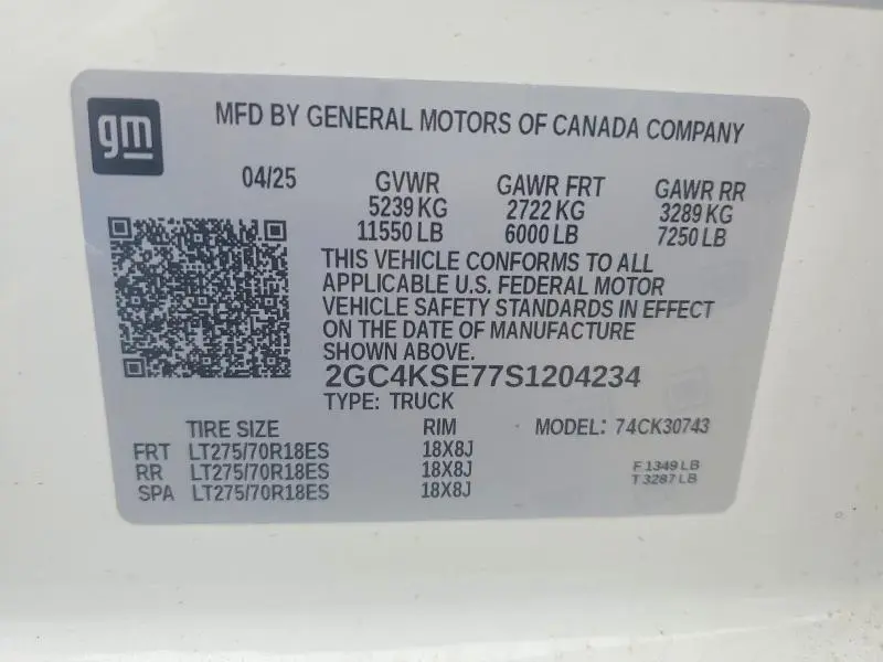 2025 CHEVROLET SILVERADO K3500  