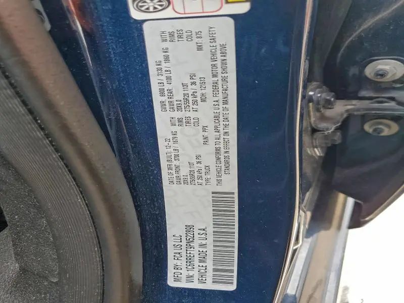 2023 RAM 1500 BIG HORN/LONE STAR  