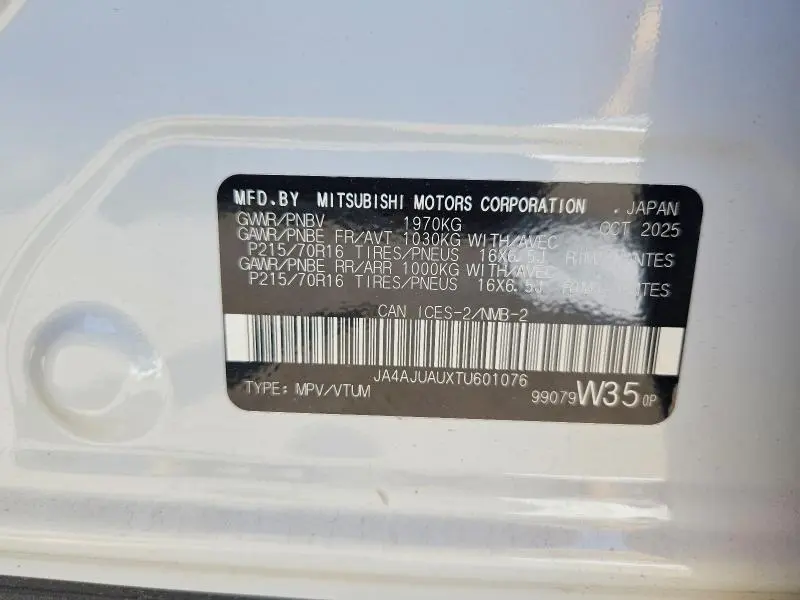 2026 MITSUBISHI RVR ES  