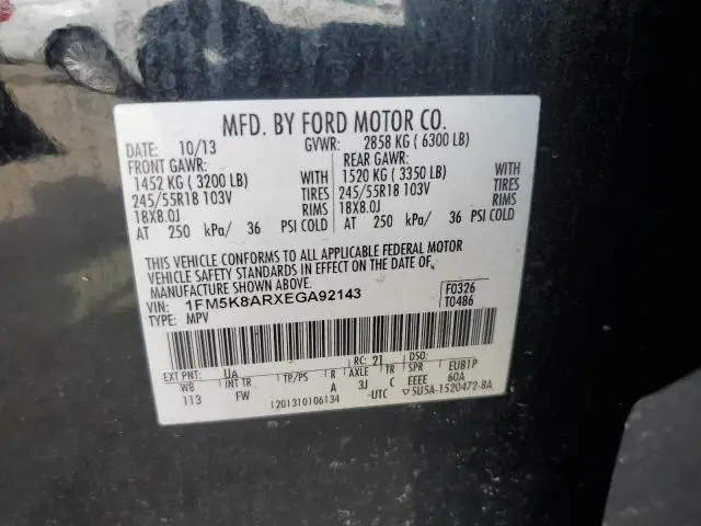 2014 FORD EXPLORER POLICE INTERCEPTOR  