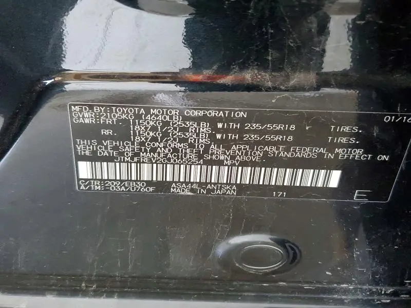 2016 TOYOTA RAV4 SE  
