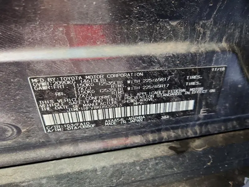 2019 TOYOTA RAV4 XLE  