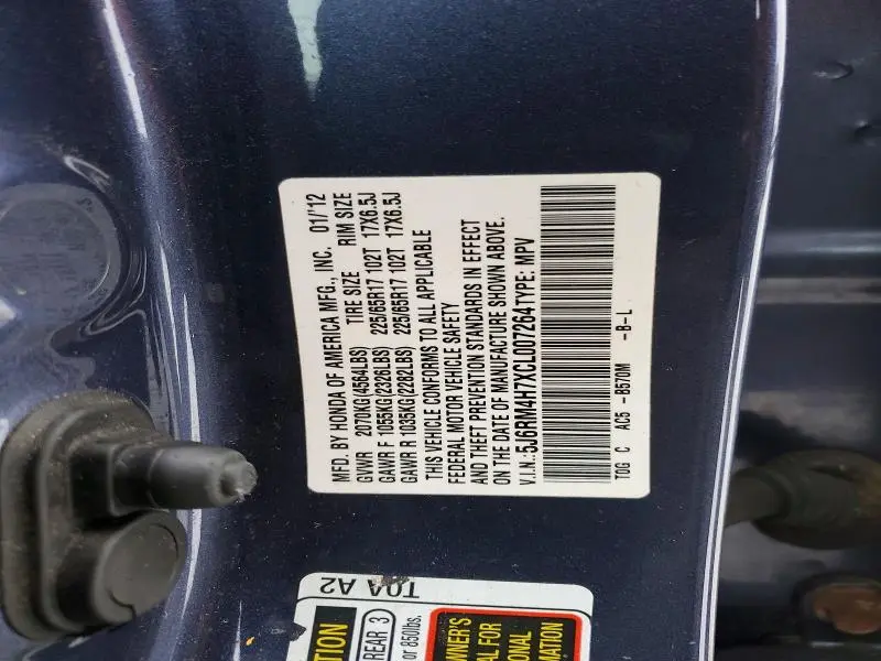 2012 HONDA CR-V EXL  