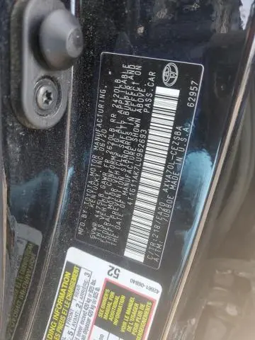 2020 TOYOTA CAMRY SE  