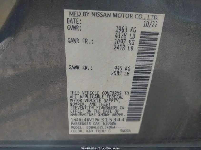 2023 NISSAN ALTIMA S FWD