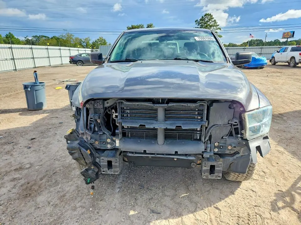 2017 RAM 1500 ST  