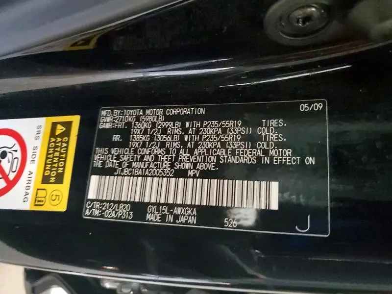 2010 LEXUS RX 450H  