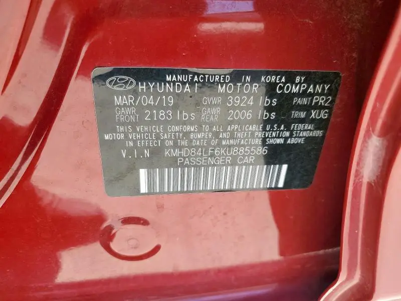 2019 HYUNDAI ELANTRA SEL  