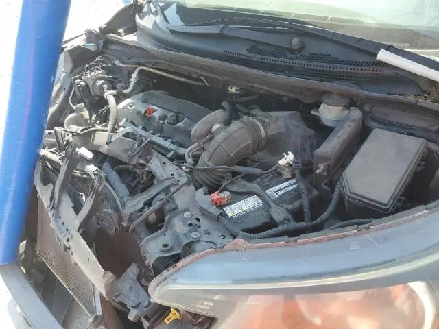2013 HONDA CR-V EX  