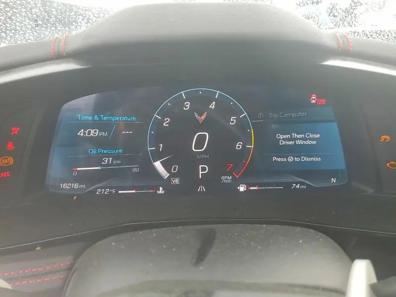 2023 CHEVROLET CORVETTE STINGRAY 1LT  