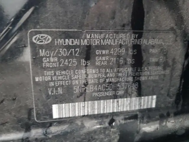 2013 HYUNDAI SONATA GLS  