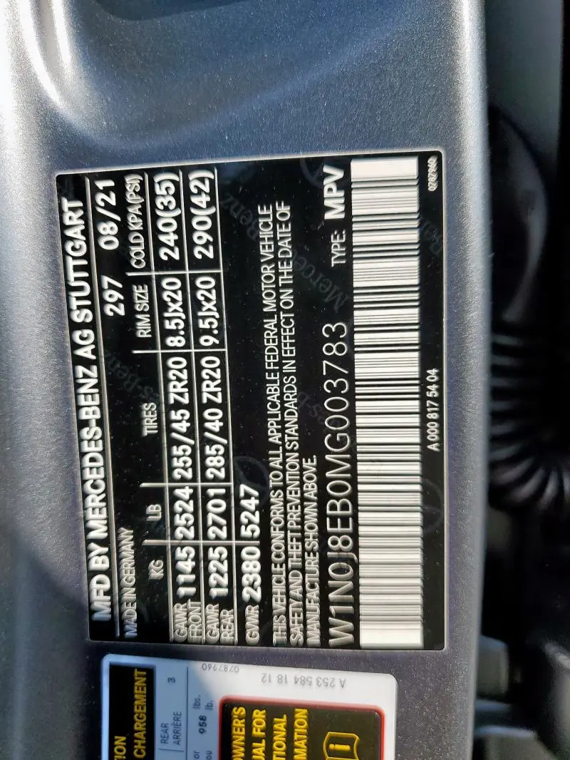 2021 MERCEDES-BENZ GLC COUPE 300 4MATIC  