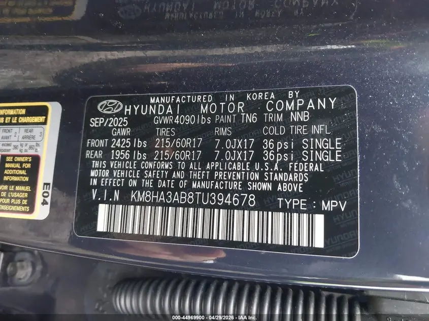 2026 HYUNDAI KONA SE