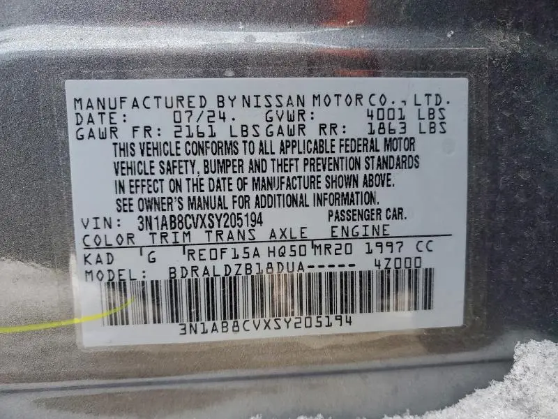 2025 NISSAN SENTRA SV  