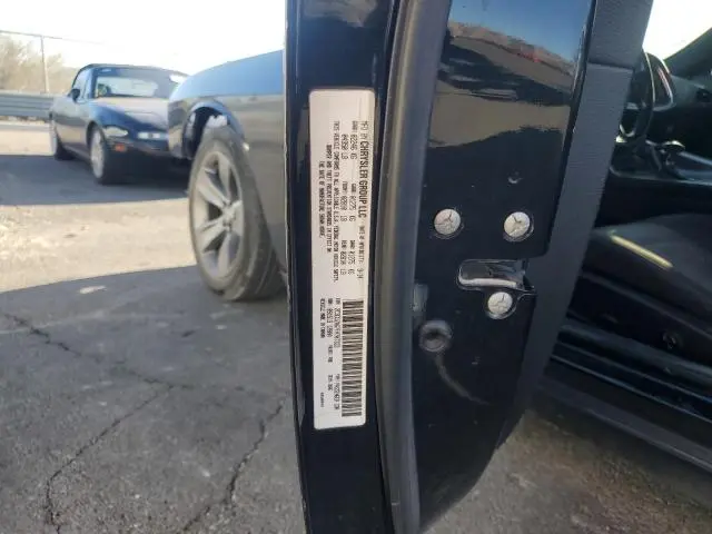 2015 DODGE CHALLENGER SXT  