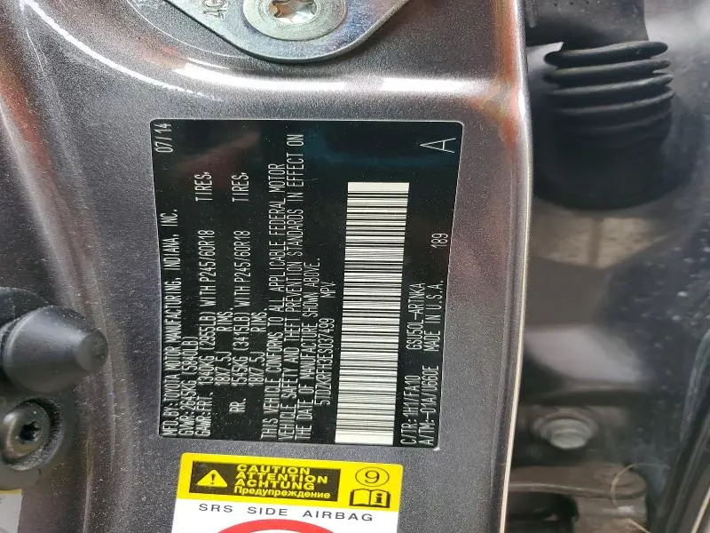 2014 TOYOTA HIGHLANDER LE  