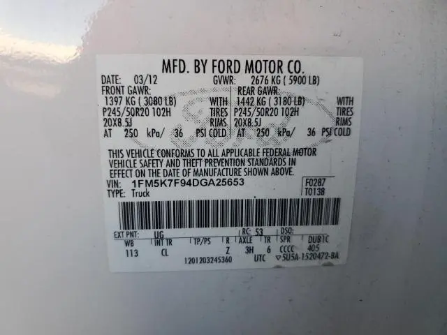 2013 FORD EXPLORER LIMITED  