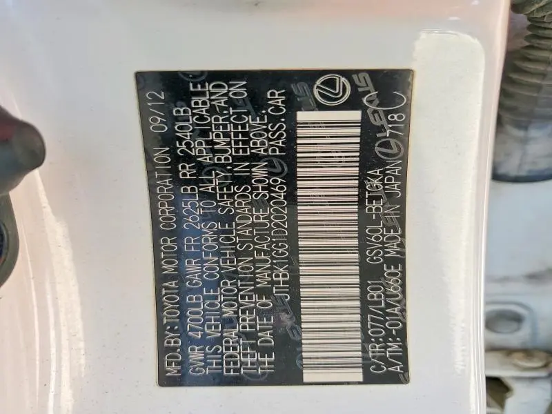 2013 LEXUS ES 350 BASE  