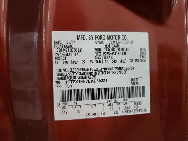 2014 FORD F150 SUPER CAB  