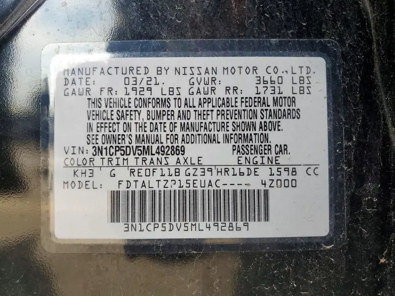 2021 NISSAN KICKS SR  
