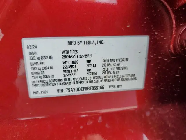 2024 TESLA MODEL Y   