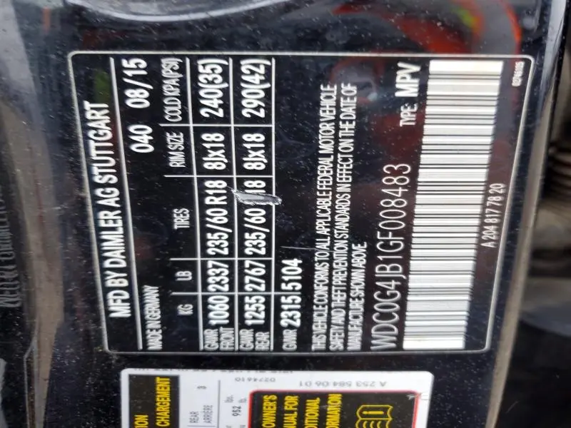 2016 MERCEDES-BENZ GLC 300  