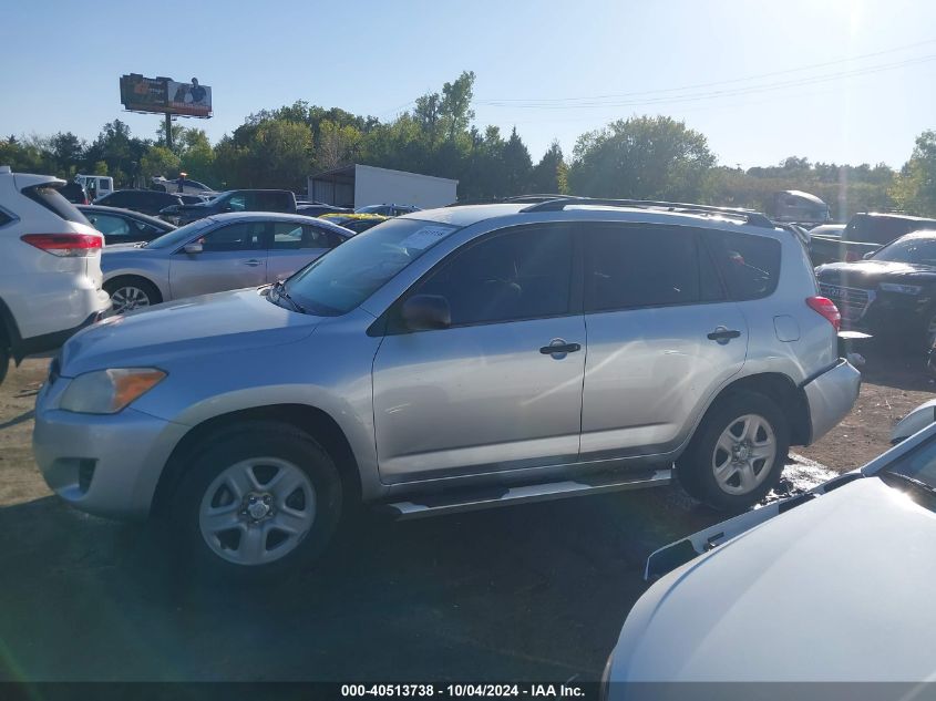 2012 TOYOTA RAV4  