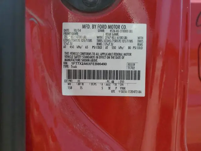 2015 FORD F250 SUPER DUTY  