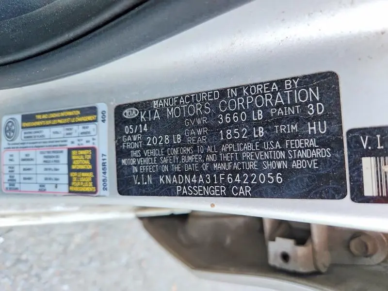 2015 KIA RIO SX  