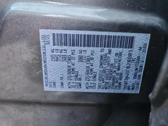 2025 NISSAN ROGUE SV  