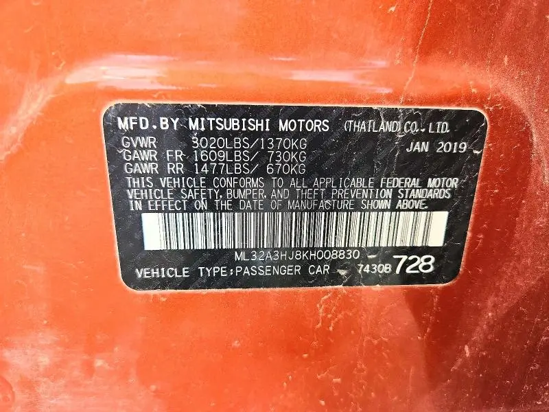 2019 MITSUBISHI MIRAGE ES  