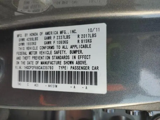 2012 HONDA ACCORD SE  