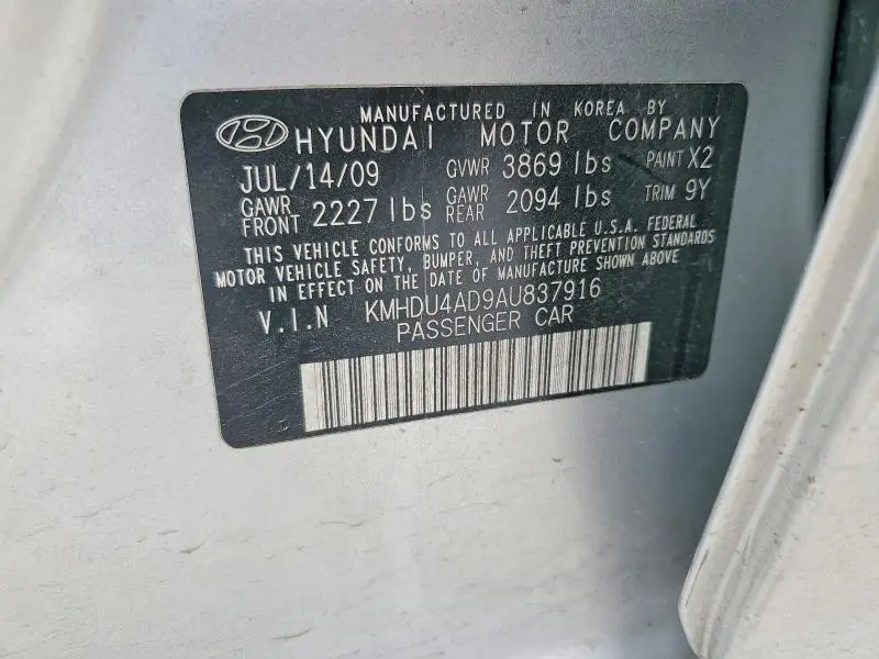 2010 HYUNDAI ELANTRA BLUE  