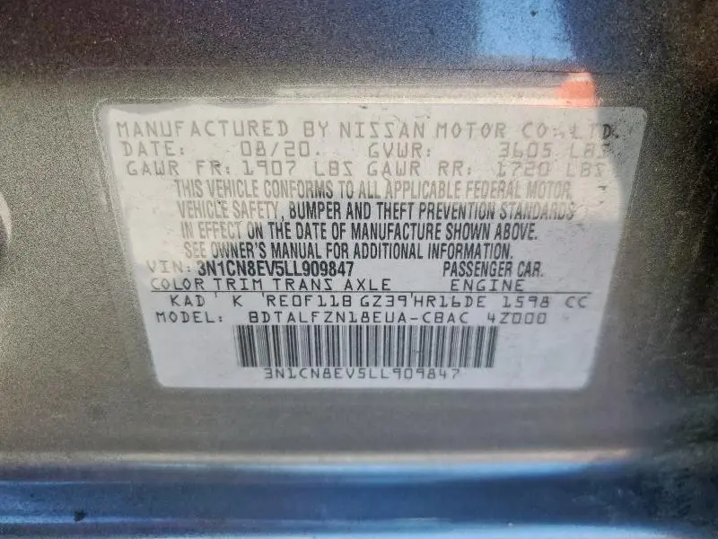 2020 NISSAN VERSA SV  