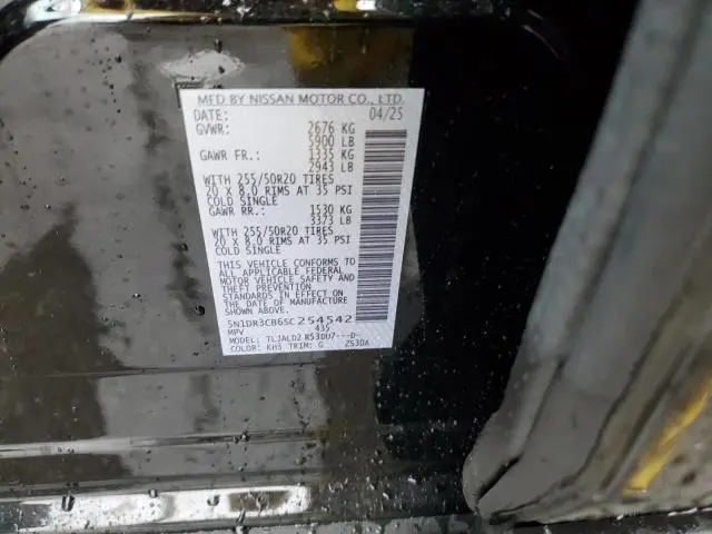 2025 NISSAN PATHFINDER SL  