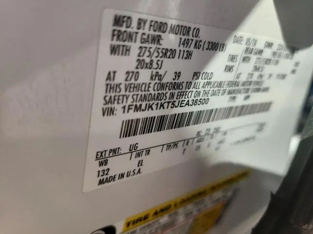 2018 FORD EXPEDITION MAX LIMITED  