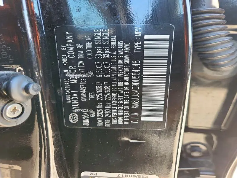 2013 HYUNDAI TUCSON GLS  