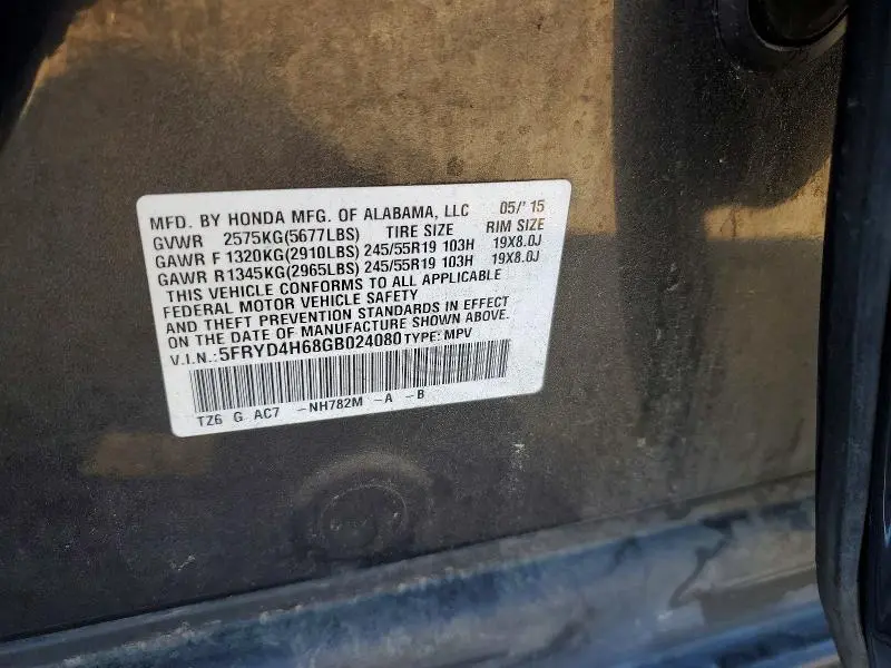 2016 ACURA MDX TECHNOLOGY  