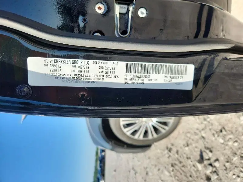 2014 CHRYSLER 300 S  