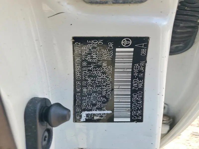 2012 TOYOTA PRIUS TWO  