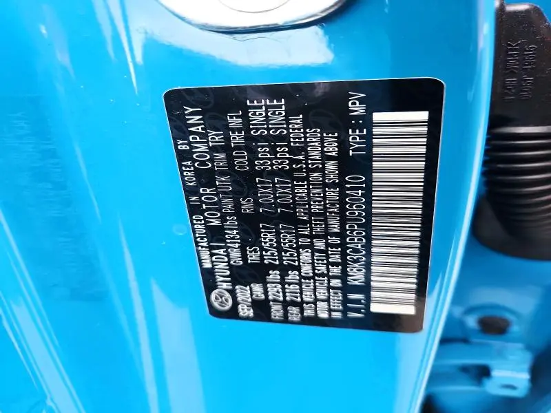 2023 HYUNDAI KONA SEL  