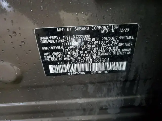 2021 SUBARU FORESTER PREMIUM  