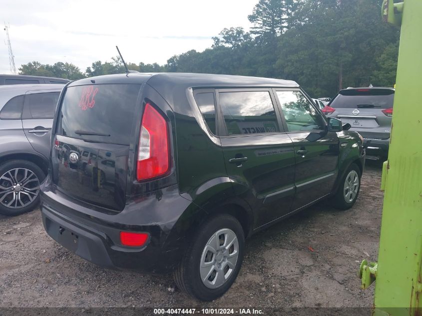 2013 KIA SOUL  