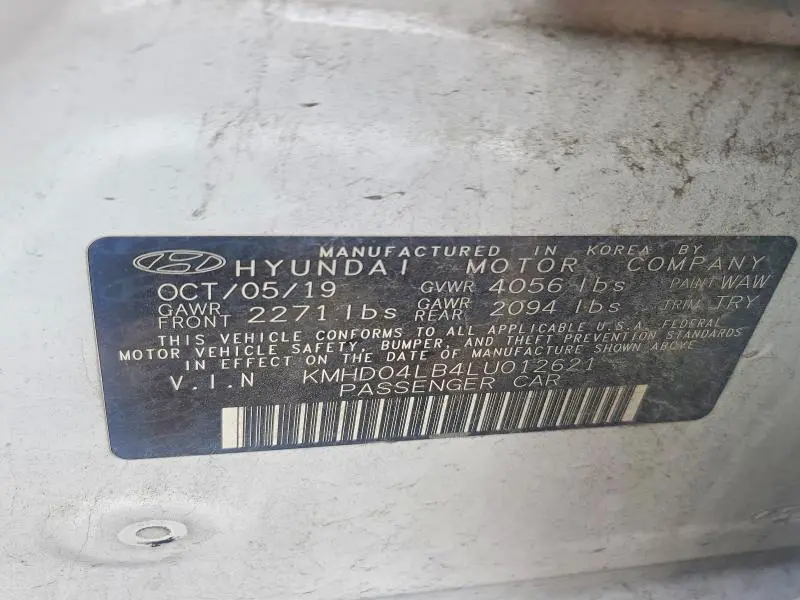 2020 HYUNDAI ELANTRA SPORT  