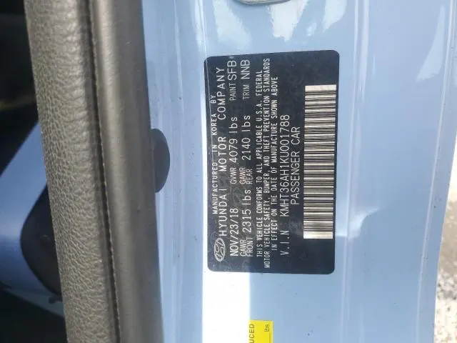 2019 HYUNDAI VELOSTER N   