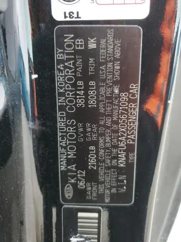 2013 KIA FORTE EX  