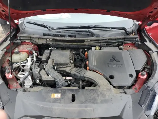 2023 MITSUBISHI OUTLANDER SE  