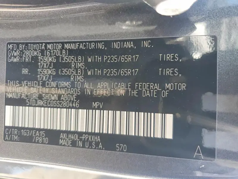 2025 TOYOTA SIENNA XLE 8-PASSENGER  